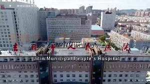 光大-20260313-人民医院