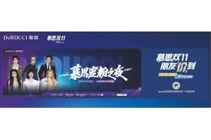 光大-20260501-慕斯