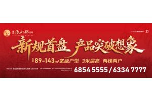 光大-20261202-泽信