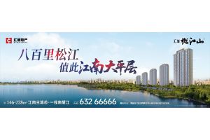 光大-20261229-汇城九月