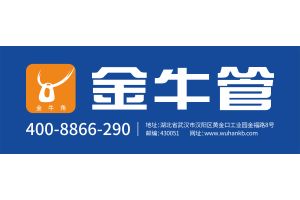 光大-长期-金牛